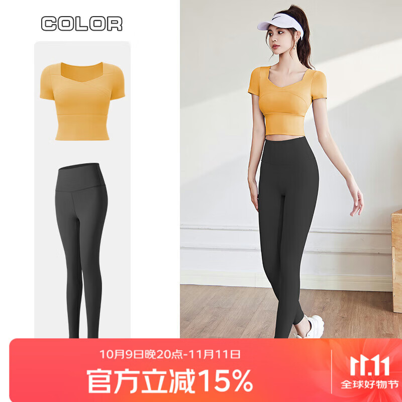 维多利亚运动套装女