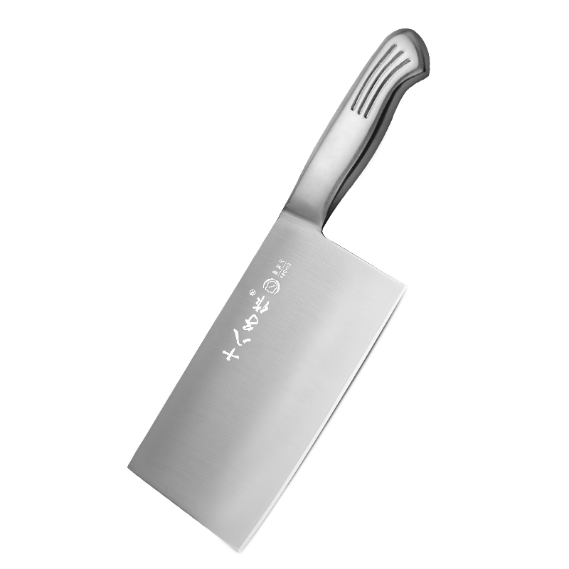 ʮ������ ����ֲ˵� ն���в˵� ��ӯն�е� S2504-A 1�� 56.9Ԫ