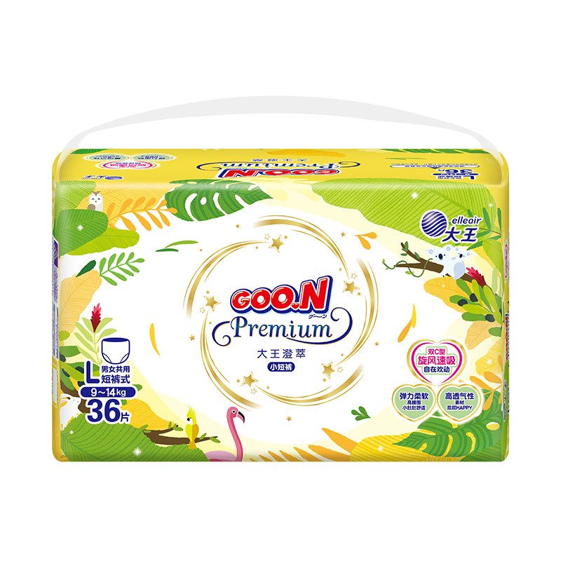 GOO.N  ϵ ֽ ʪ    98Ԫ49Ԫ/