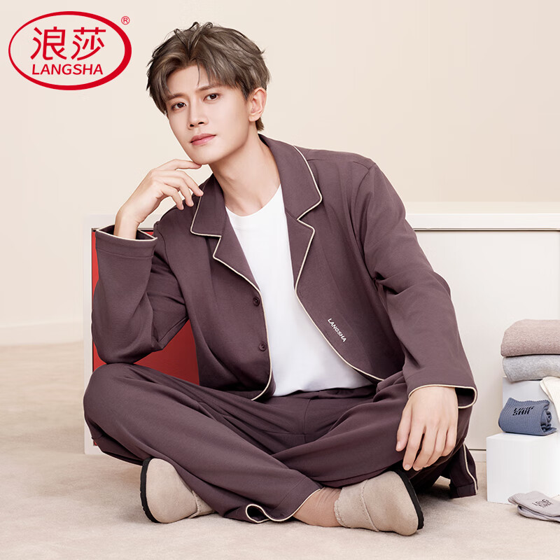 浪莎25年新品【任嘉伦明星同款安心品质】白T裇男重磅纯棉长袖女上衣