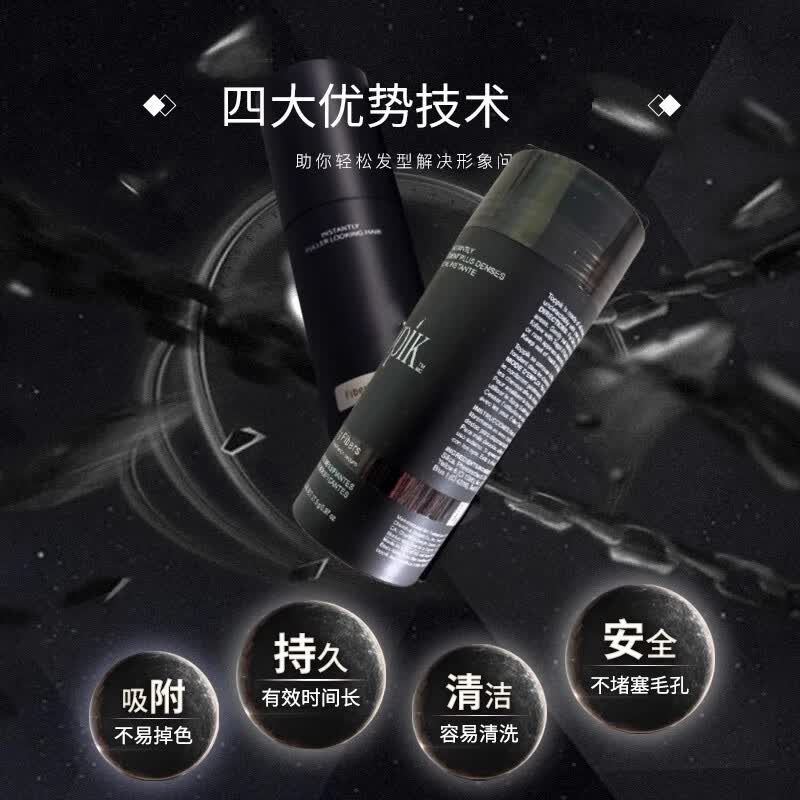 TOPPIKtoppik头发纤维粉顶丰发际线密增补发喷雾神器纤维头发男女通用 黑色27.5克六瓶+喷头(送梳子 )
