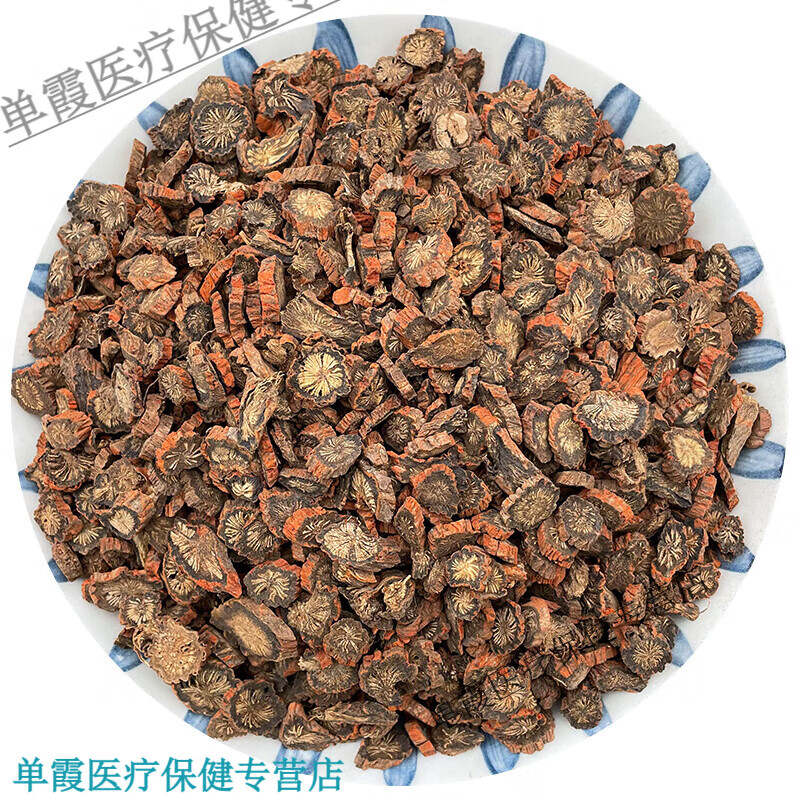 同仁堂（TRT）山东丹参 选货发汗无硫紫丹参片 500克泡茶水可打丹参粉 精品丹参500克(纯自然8筛选货)