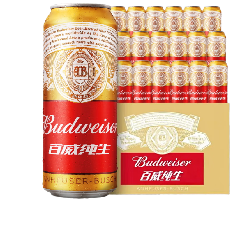 百威百威(Budweiser)淡色拉格啤酒 500ml*18聽(tīng)整箱裝 經(jīng)典純生