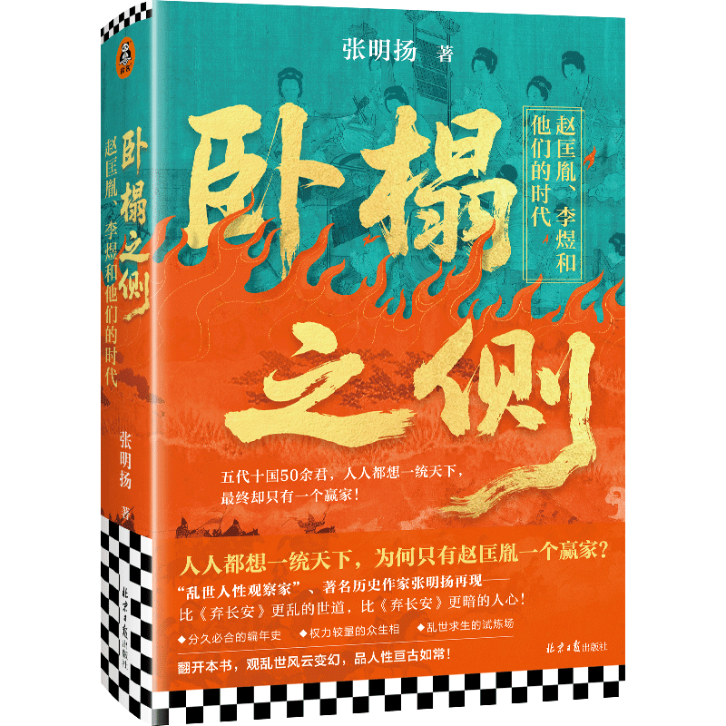 ࣺ֮ԿطϺǵʱ˶һͳ£ֻһӮ