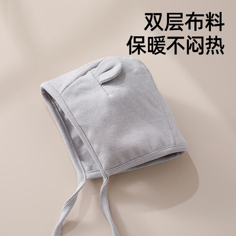 贝肽斯婴儿帽子护耳帽春季男女宝宝儿童新生婴幼儿胎帽防风帽 小鸟卡护耳 0-10个月(帽围36-45cm)建议根据宝宝头围