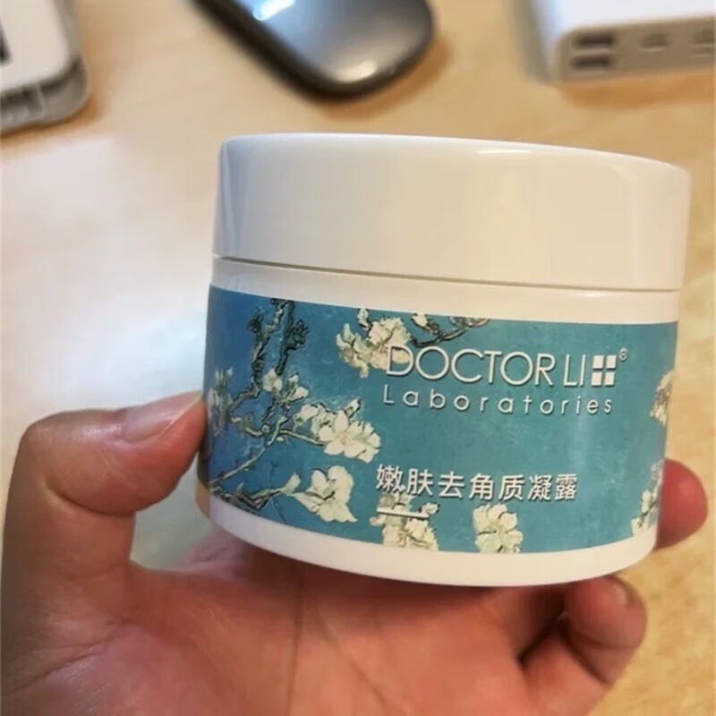 李醫(yī)生（DOCTOR LI）嫩膚去角質(zhì)凝露去皮面部啫喱深層清潔毛孔臉部按摩磨砂膏 300ml