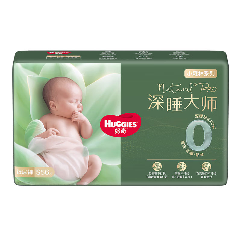 ���� ��˯��ʦ ֽ��� S�� 56Ƭ 94.02Ԫ