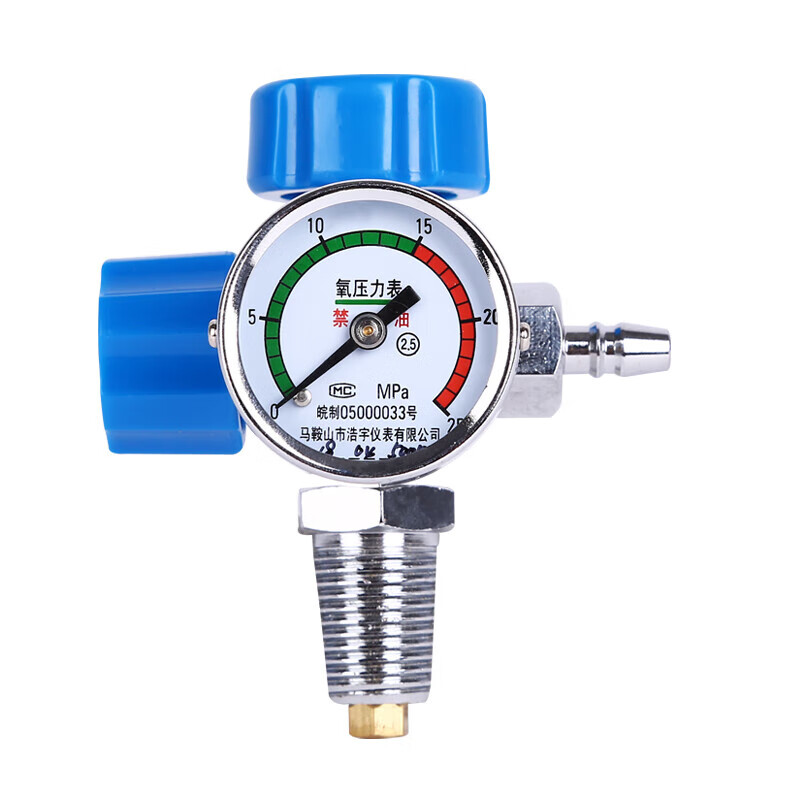 4l氧气瓶压力表氧桥开关家用医院用氧气表减压