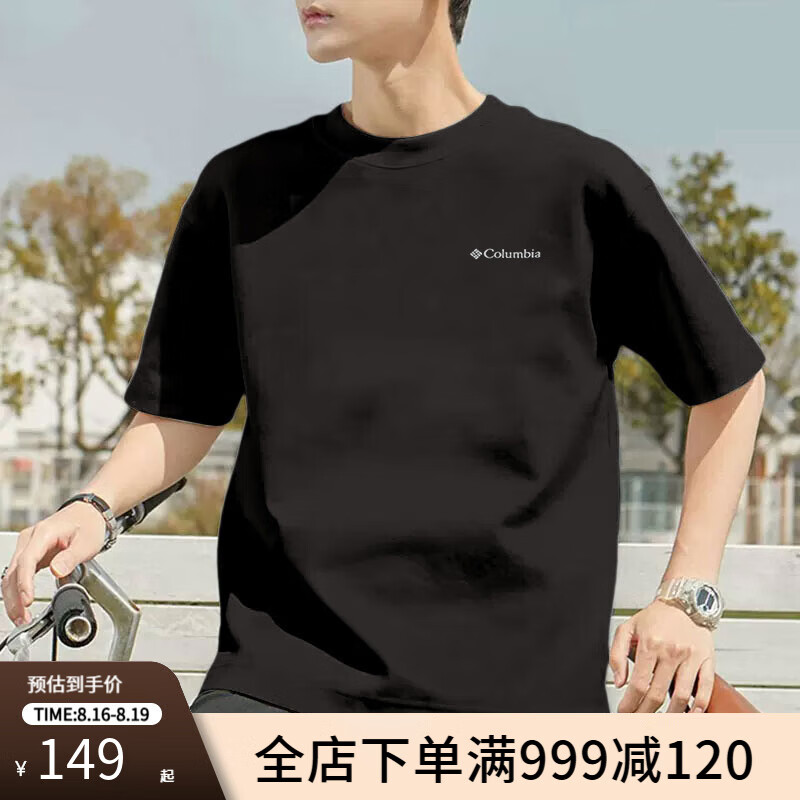 Columbia���ױ��Ƕ����л��ⴺ����Ʒ��ʪ��ɹ�����ٸ�T��AE0805 010 /��ɫ L /180/100A