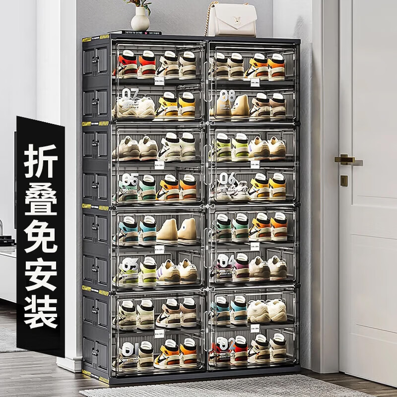 JEKO&JEKO鞋盒鞋柜家用门口鞋架子玄关防尘收纳柜折叠鞋柜入户门收纳鞋盒 黑色2列6层12格(可放24双鞋) 京东折扣/优惠券