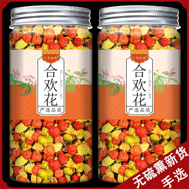 内廷上用精选特级合欢花干花泡茶的作用中药材促进搭正宗酸枣仁茶睡眠 合欢花100g*1罐+酸枣仁180g*1罐