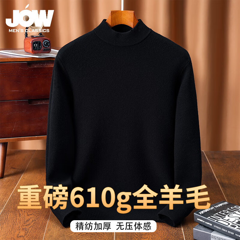 ֣JOWذ610g100%ë쾫ļӺëдɫůװë 227Ԫ