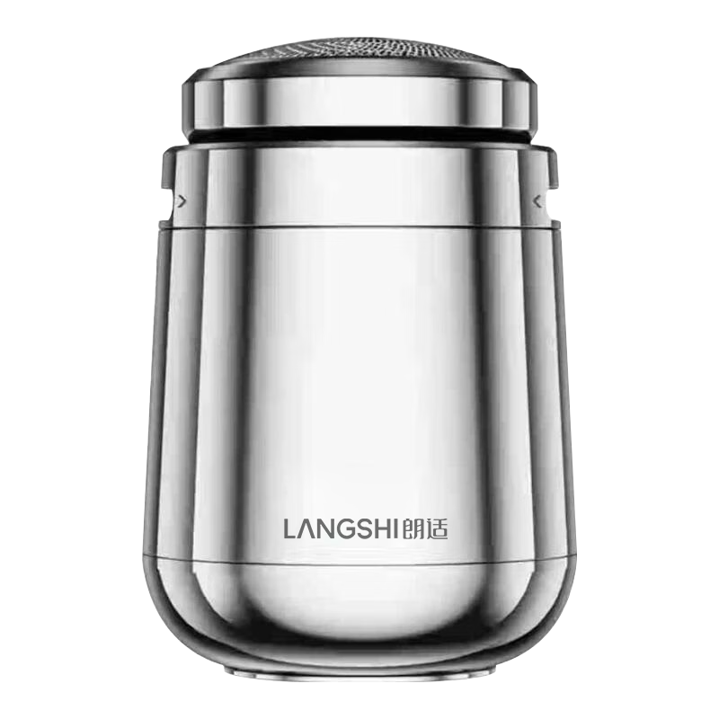 朗适【生日礼物】电动剃须刀自清洗小钢炮刮胡刀RS100 全身水洗便携式胡须刀送男友老公父亲礼品 RS100银色便携装 自清洁技术