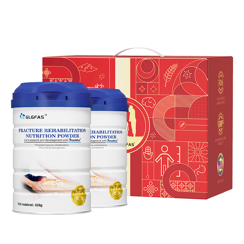 GLGFAS׳Ƿ۹ӪƷٽ۹ϸƹӹܶ 2 261Ԫ