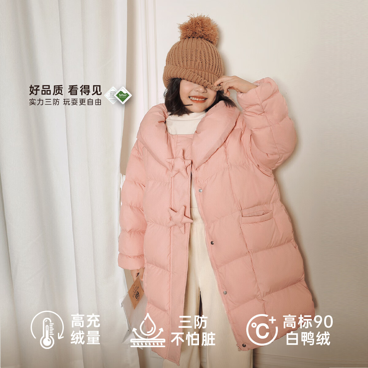 LUSON陈大猪童装 女童长款羽绒服冬季2025新款儿童免洗外套过膝 经典黑 现货 140