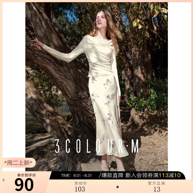 ����2025�＾�¿����ȹ��������ӡ����βȹ��ȹ�����ȼ�M ����ɫ���� M 160/68A