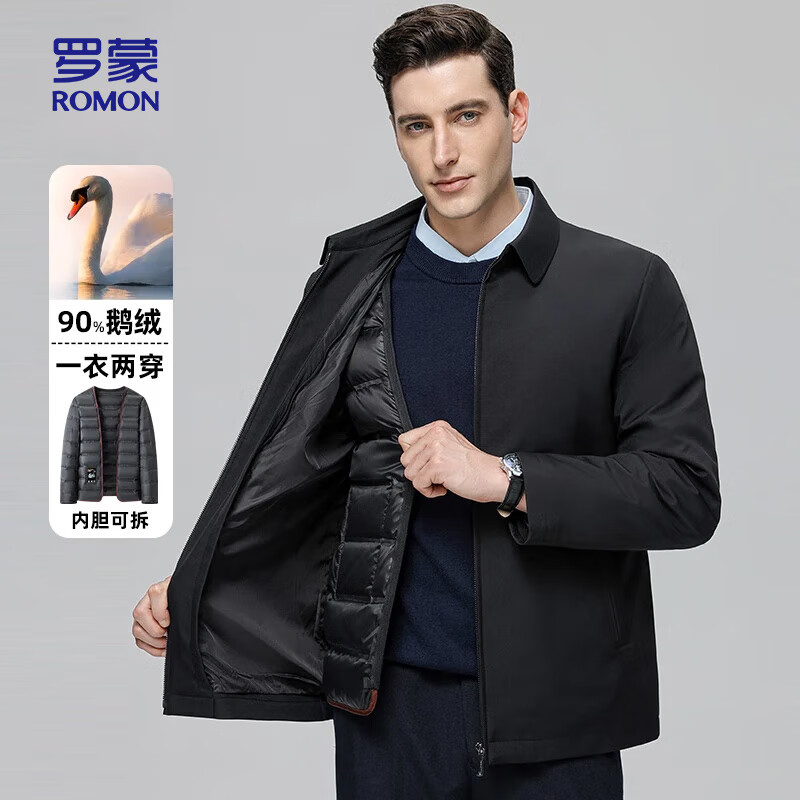 ���ڲ��������ɣ�ROMON���������޷��ж̿���ж�ڵ�������ɲ�װ�ְ�װ�����к�ɫ180 349Ԫ