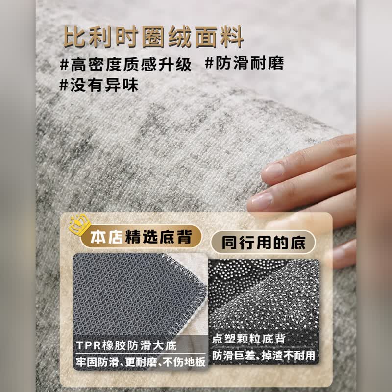 DEATKN德国地垫入户门垫高级感家用门口脚垫2026新款中式进门玄关可裁剪 祥锦-私享定制 80cm*100cm 【防污耐脏/比利时绒】
