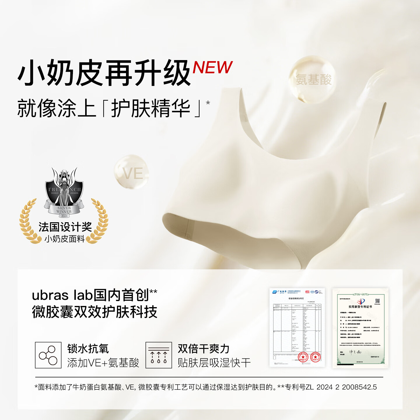 图 5
