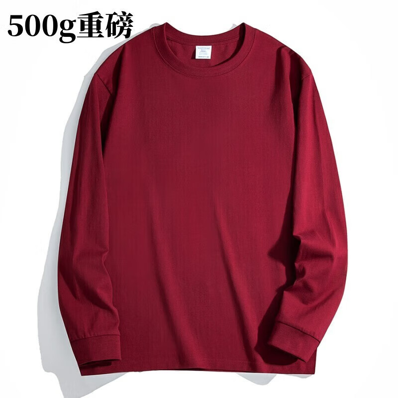 纯白色500g重磅圆领螺纹T恤纯棉加厚情侣男女长袖大码三本针半袖 酒红色-宽松【300G重磅】 3XL 建议200-230斤