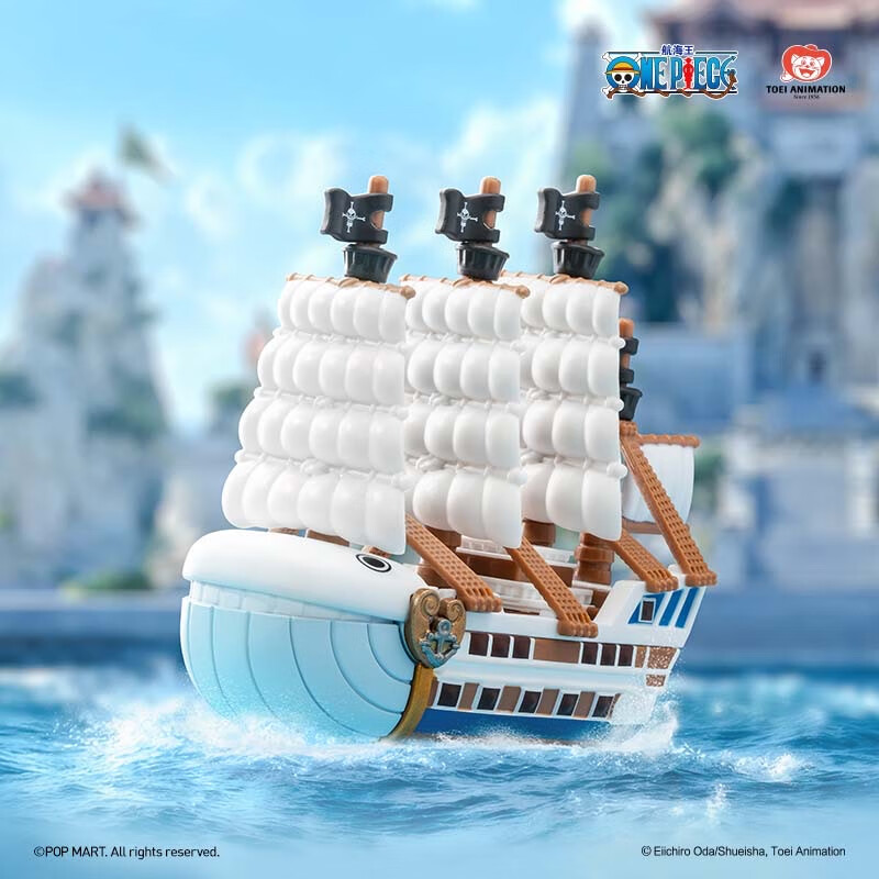 mart)popmart航海王伟大的航路系列模型载具盲盒海贼王手办 莫比迪克