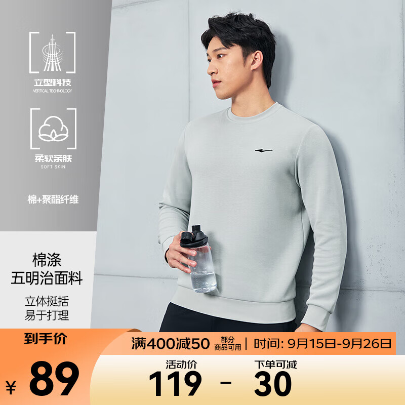 ���Ƕ����������＾�¿����������ܲ��˶���������ͷ������Բ��������װ ��2013���ƻ�ɫ-���ͿƼ� XL