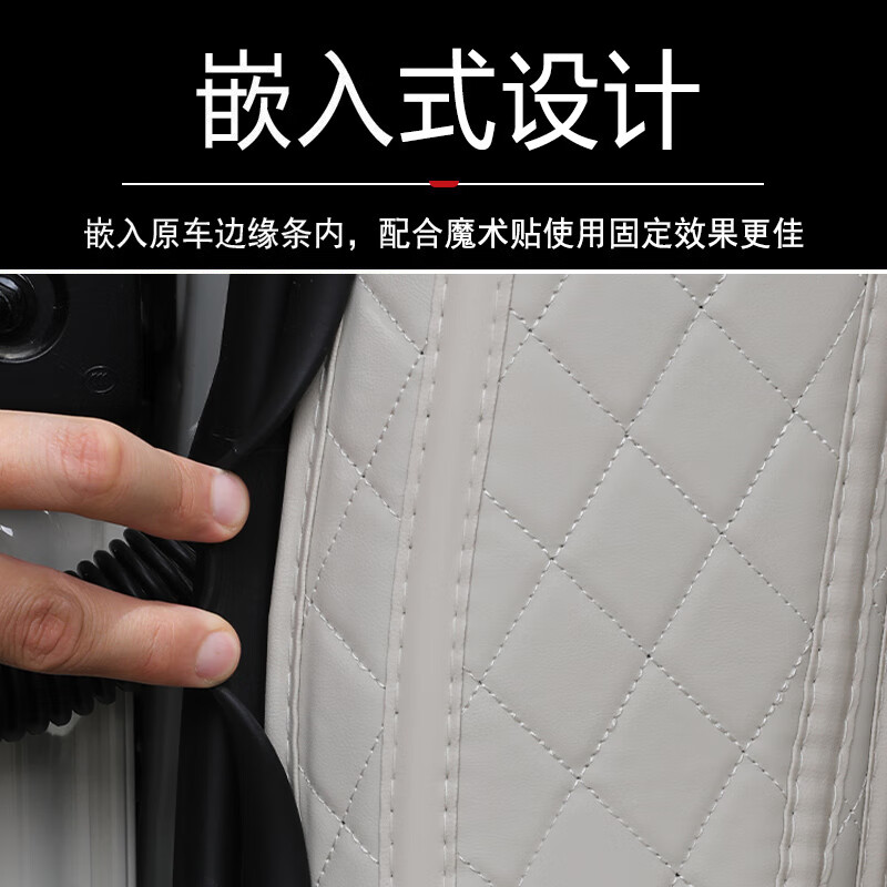 君臣乐【钛3】适配25款方程豹钛3后备箱垫尾箱垫Ultra版汽车用品20方程 星云灰[单张主垫]防滑耐磨 方程豹钛3