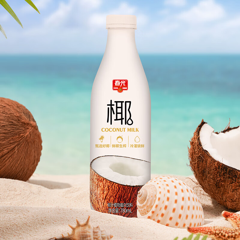 春光食品 春光椰汁 海南特产生榨椰子汁植物蛋白饮料 春光椰汁780ml*2