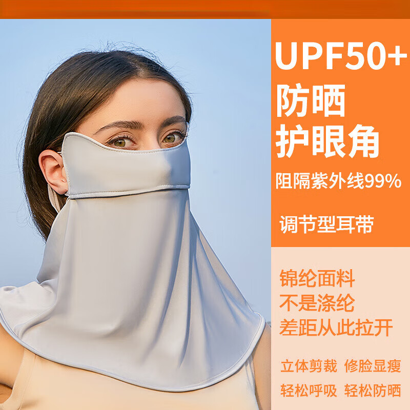 FOURDATRY�ļ���ɹ�������������������߱�˿͸���������ֻ������� ���ڷ�ɹ�������߻�����ɫ ����