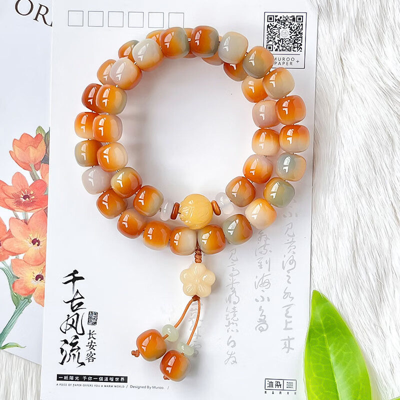 ����������â�������ִ�����ͰƮ���ŷ��Լ���������������鴮�� Է������â��˫Ȧ�� 9mm10* 49Ԫ