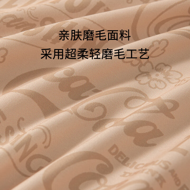 可口可乐亲肤磨毛加厚床笠单件防脏被罩 绿色life 120*200cm