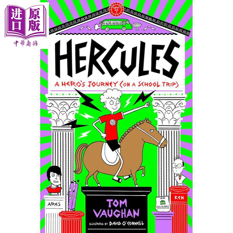 预售 赫拉克勒斯 英雄之旅 Hercules 2 Hercules A Heros Journey on a School Trip 英文原版 插图丰富的幽默小说故事