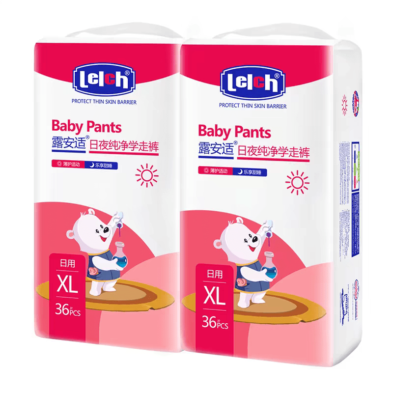 露安适（Lelch）纯净婴儿日用拉拉裤透气学走裤纸尿裤全新日期27年到期 小奶熊XXL拉拉裤32片(无积分) 2包