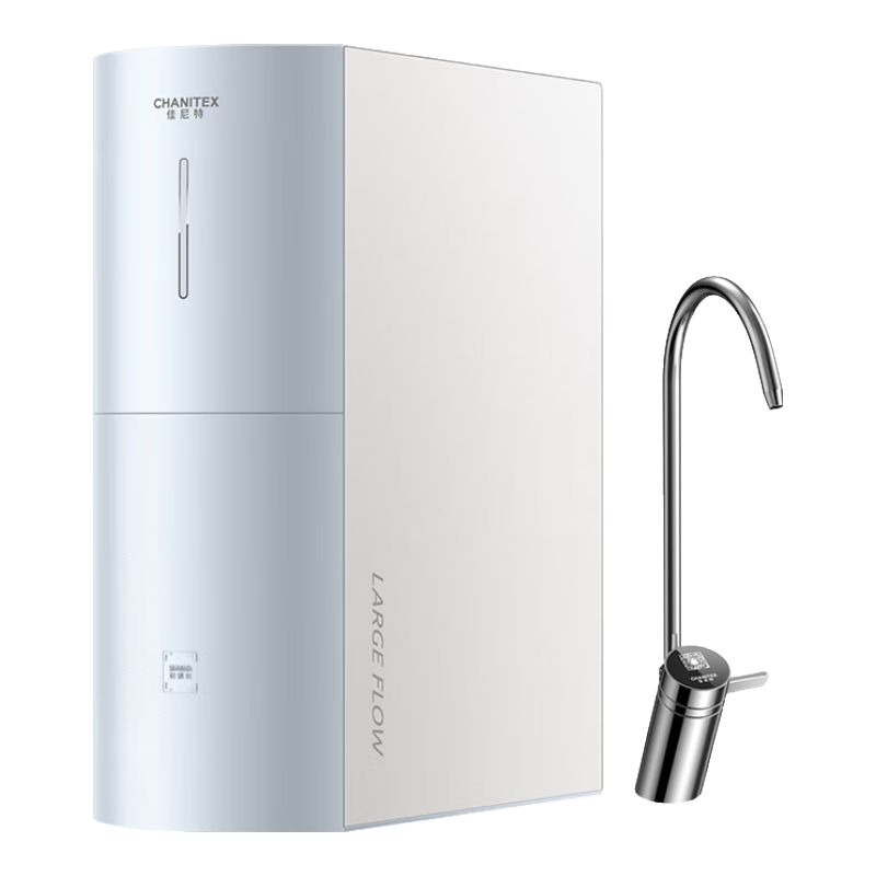 PLUS��Ա���޵���:ʷ��˹ A.O.SMITH �����ؾ�ˮ�� CR2000BM1 5��ROĤ 2.64L/min �㾻0��ˮ ȫʱ��ˮЧ