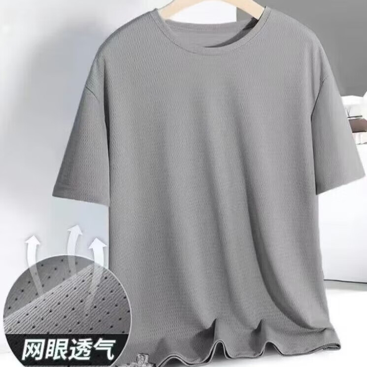 配图3
