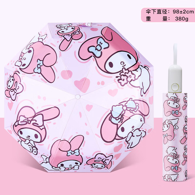 ���ܻ��¹�Ʒ���Զ��ֶ�8�Ƕ�ͯ������������ɡ��ɹ������������ɡ 8k-�Զ�����ɡ-���ֵ�