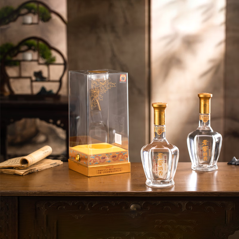 泸州老窖 浓香型白酒  送礼酒 喜庆婚宴用酒 2026年 500mL 2瓶 52度老窖酒香N9