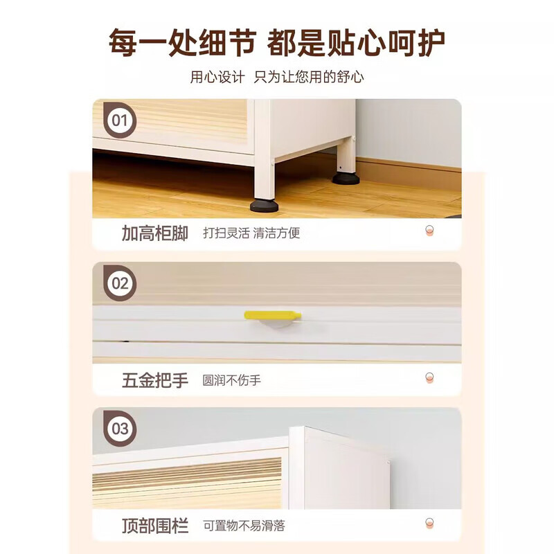 臻仕铁餐边柜一体靠墙储物收纳柜钢制防晒飘窗柜家用大容量多功能置物柜 四门五层长60宽35高144-灰色