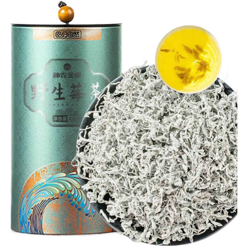 神農金康 莓茶100g 高山霉茶 芽尖莓茶 龍須騰茶梅茶非張家界 野生莓茶100g