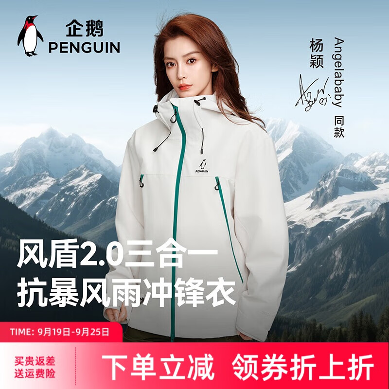 졾Babyͬշ2.0һŮM35CA6B097