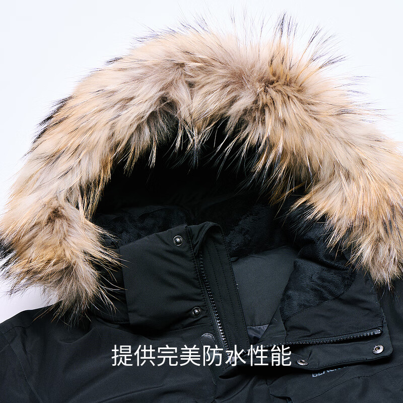 布来亚克冬季抵挡寒潮男防水长款GORE羽绒服WVM567 灰白色 180