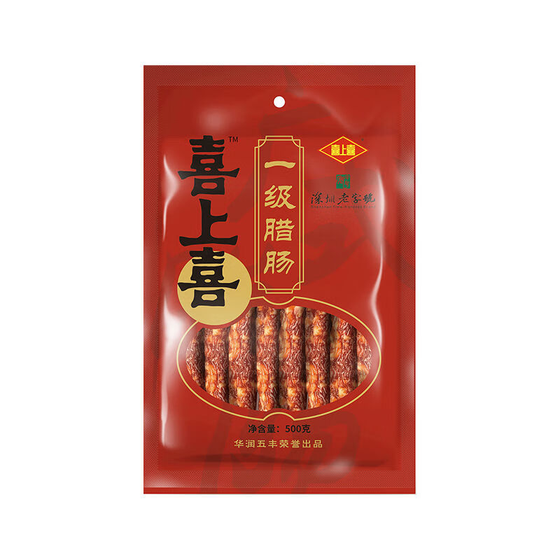 喜上喜五豐臘腸500g正宗廣式臘肉廣味廣東特產(chǎn)臘味甜香腸三七臘腸 一級臘腸500g