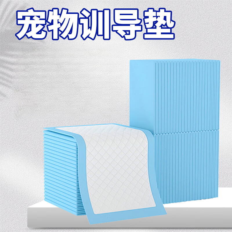 ���񳽳��������ʪ�Ӻ񻤵湷����������Ƭһ������ˮ��©���� ����S��33x45cm 100Ƭ 18.75Ԫ