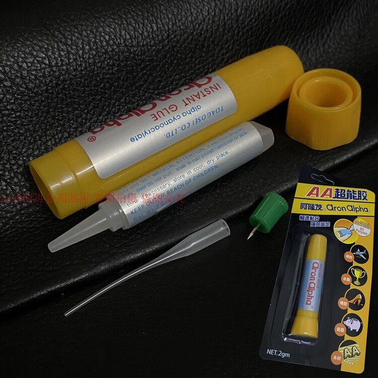 阿隆發(fā)（aron alpha）日本阿隆發(fā)AA超能膠水珍珠金屬首飾陶瓷硬膠粘合劑強(qiáng)力黏合膠 黃瓶AA超能膠水2g_1支裝