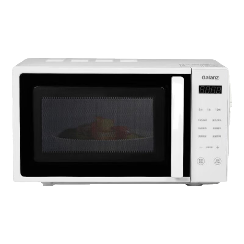 ˡҲƵ΢¯ һЧƽ700W20L΢ 2025ɫ¿  DGW0