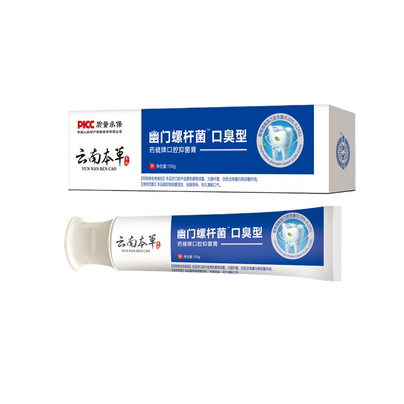 ���ڲ��������������ž���ǻר������ȥ����ȥ�ճ��ڳ���������ͳ����¿���150g 36.9Ԫ