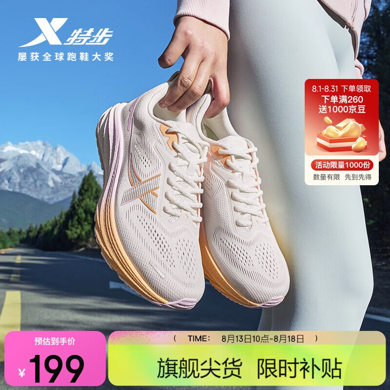 �ز��������Ů����Ь�˶�Ь�ļ�����͸���������鸾�ѵ����ܲ�Ь