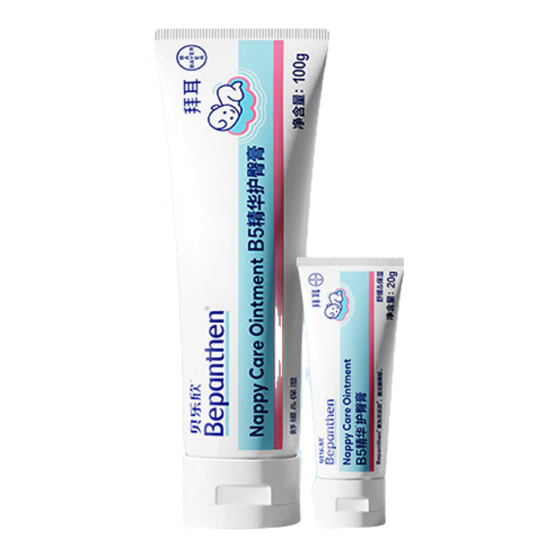 Bepanthen�������ݶ�����˪��������Ӥ�׶����θ౦��ƨƨ�ַ���˪ ��ֵװ���θ�120g99Ԫ