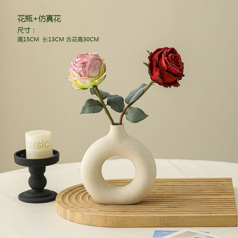 OYKTN陶瓷花瓶摆件仿真洋牡丹桌面装饰假花客厅餐桌插花花束小众感 B款素瓶含2支玫瑰仿真花