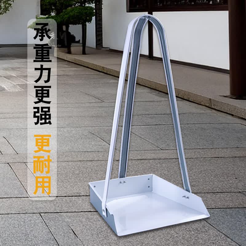 高把老款手拿加厚加宽铁簸箕耐用撮子扫地簸箕环卫铲铁扒斗戳子 1个